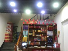 -全乐鱼馆·淳牌有机鱼直营店