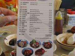 菜单-黄亚细肉骨茶(仰光路店)