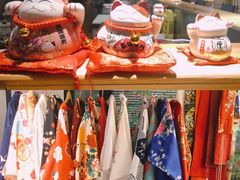 -浦·传统日式料理(3 5 1 1 店)