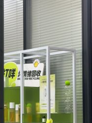 -凡碧诗毛孔清洁收细