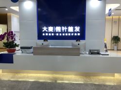 -大麦微针植发全国连锁