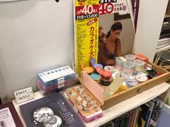 -风雨书店(下城店)
