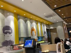 -满记甜品(友谊国贸城店)