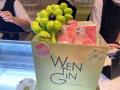 -WenTinG文汀·半糖蛋糕(合生汇店)