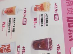 -DQ·蛋糕·冰淇淋(南开大悦城2F店)