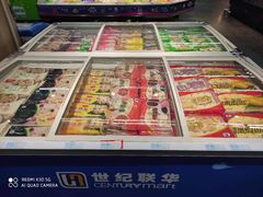 -世纪联华(临平邱山店)