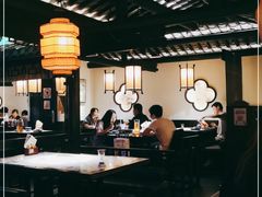 大堂-绿茶餐厅(乐峰广场店)