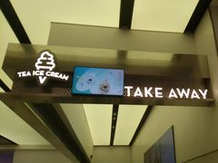 -喜茶(南昌王府井店)