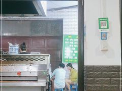 门面-清真·马峰烤肉(小学习北巷店)