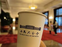 -人民大会堂