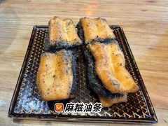 -图味美小黄鱼·景德菜(浙江路店)