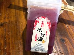 -星鸿社重庆老火锅