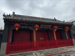 -长安寺