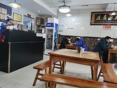 大堂-山北老老头馄饨
