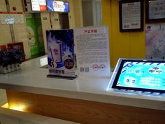 -一只酸奶牛(百联南岸上海城店)