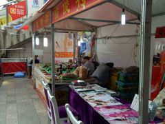 -世纪联华超市(浦电路店)
