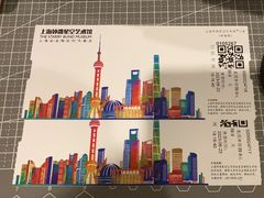 -上海梵高星空艺术馆(南京路旗舰店)