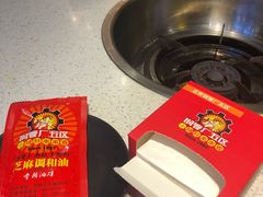 -钢管厂五区小郡肝串串香(南山店)