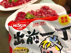 -燃计沙茶皇·香港沙茶火锅(人广旗舰店)