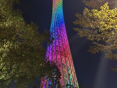 -赏点粤式点心(广州塔店)