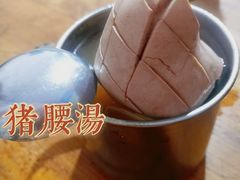 -东凤老字号腰子店