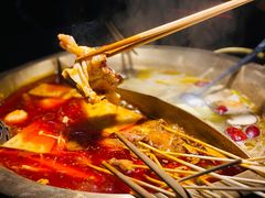 -九鼎轩火锅大排挡
