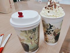 -茶话弄(北京五棵松万达店)