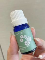 -安吉拉青春化管理中心