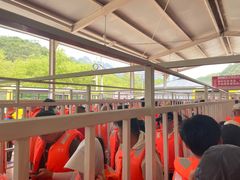 -兴隆红河漂流