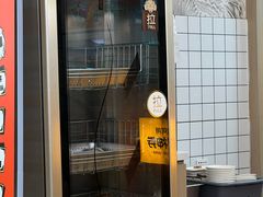 -众品老方子锅贴甜沫(李村店)