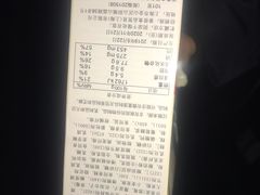 -JustFresh捷德鲜超市(西康店)