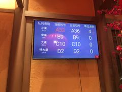 -农耕记·湖南土菜(halo广场店)