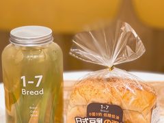 -1-7Bread(深业上城店)