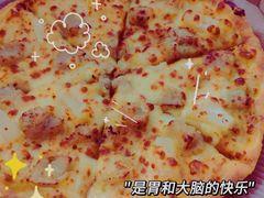-乐凯撒披萨(正佳广场店)