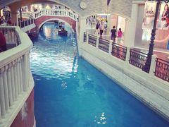 -DFS迪斐世(澳门四季名店)