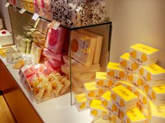 -好利来(鲁谷店)