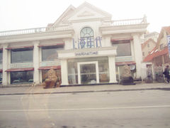 门面-上海年代(水上东路店)