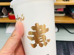 -沪上阿姨·精选茶饮(南开白堤路店)