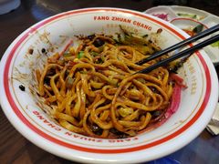 老北京炸酱面-方砖厂69号炸酱面·烤鸭(前门鲜鱼口店)