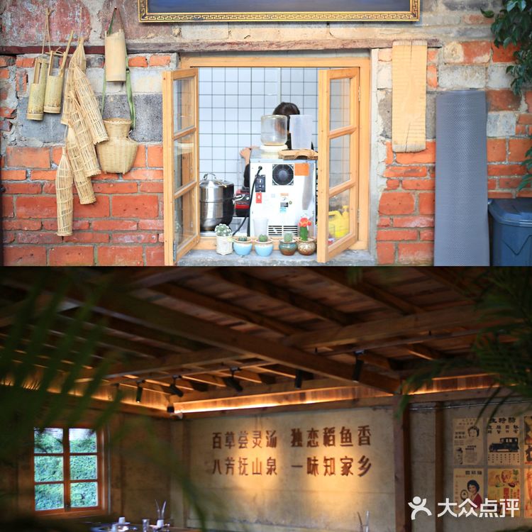 贵阳版“超级文和友” | 超🔥 怀旧主题火锅店