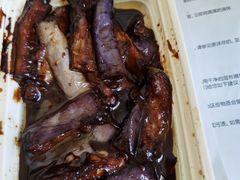-北京全聚德(西翠路店)