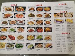 -梓檚中餐厅湖北菜小龙虾武昌鱼排骨藕汤(黄鹤楼店)