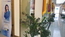 点击看大图 -痘院长·祛痘·皮肤管理