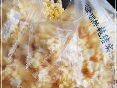 -傣家妹子过桥米线(一号店)