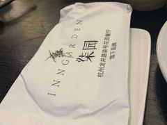 -柒园·三十年创意杭帮菜(龙湖滨江天街店)