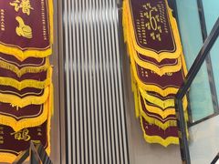 -半岛宠物医院24小时(科华中路店)
