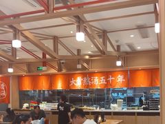-味千拉面(泰州万达广场店)