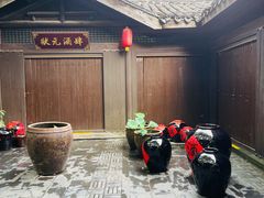 -天目湖山水园