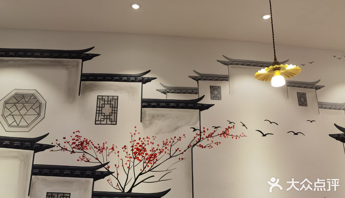 高性价比徽菜馆