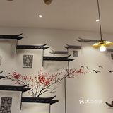 高性价比徽菜馆